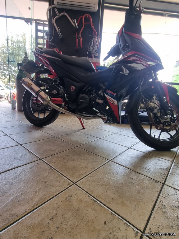 Honda GTR 150 λαιμός 