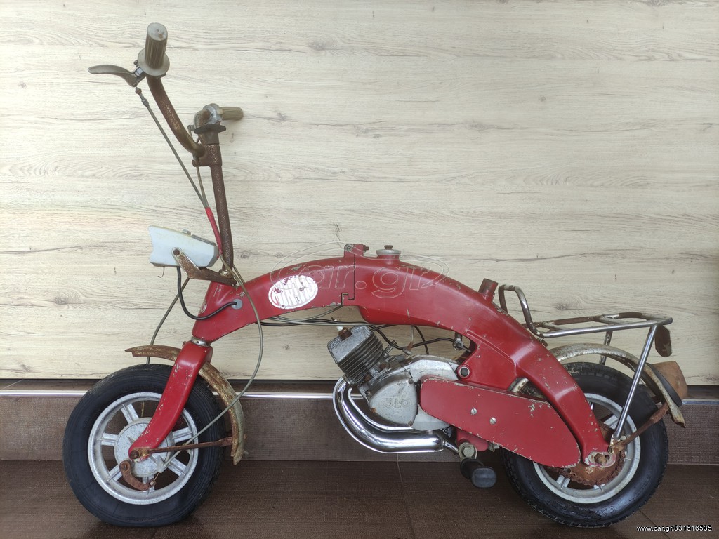 Mini..moto 1970 MINIMO JOKY 30 ΑΝΑΔΙΠΛΟΥΜΕΝΟ JLO MM540