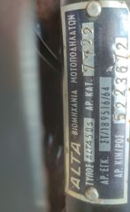 Sachs 1960 ALTA 50s MADE IN GREECE DELUXE FRATELLI PAGANI CEV-thumb-4