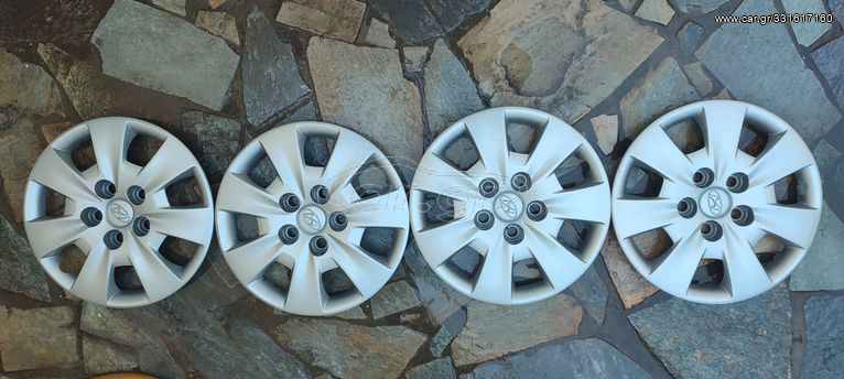 Τάσια 15" για Hyundai i30 4αδα