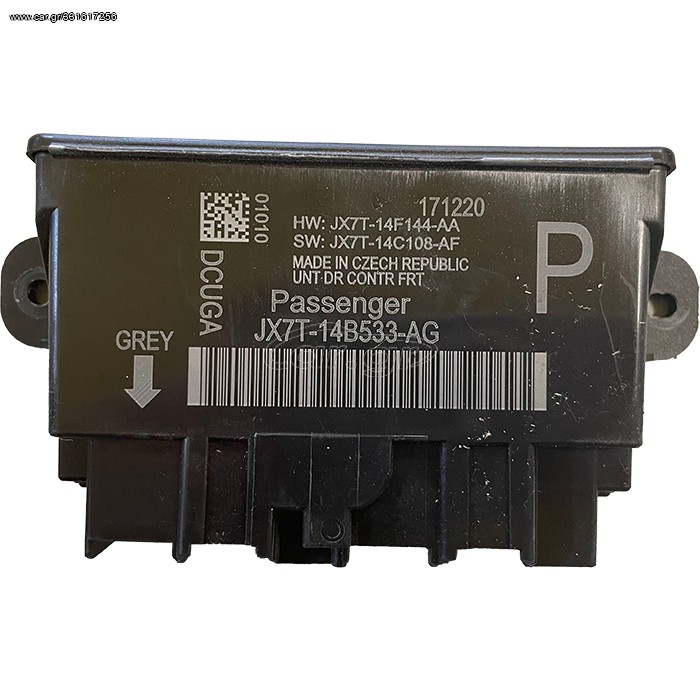 Door Control Module Passenger Ford Focus 2018-