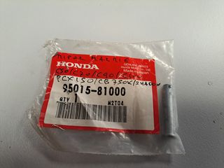 ΠΕΙΡΟΣ ΜΑΣΠΙΕ ΠΙΣΩ ΓΝΗΣΙΟΣ HONDA C50 C70 C90 C100 PCX CB750K SHADOW