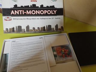 Anti monopoly-thumb-3