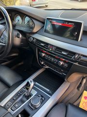 Bmw X5 2016 | Yβριδικό - Μηδενικά Τέλη Κυκλοφορίας-thumb-70