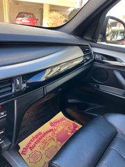 Bmw X5 2016 | Yβριδικό - Μηδενικά Τέλη Κυκλοφορίας-thumb-48