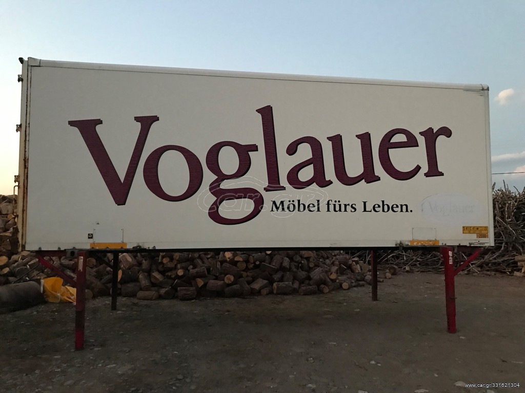 Κόφα 2024 Spier κόφα wechsel 7.30 μήκος 
