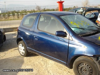 ΠΟΡΤΕΣ ΕΜΠΡΟΣ Κ ΠΙΣΩ TOYOTA YARIS 99-06