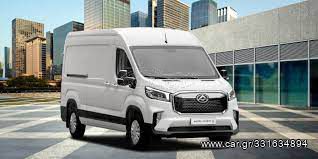 Maxus 2025 e-Deliver 9 72kWh L2H2