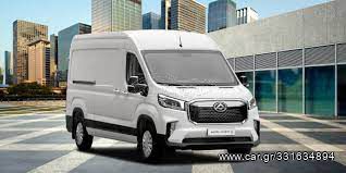 Maxus '24 e-Deliver 9 72kWh L2H2