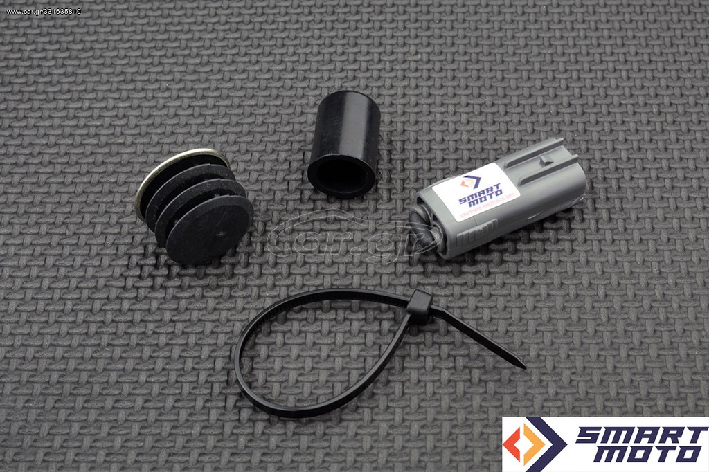 SAS Valve κίτ κατάργησης  Gas Gas 700 ES SM