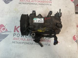 ΚΟΜΠΡΕΣΕΡ A/C PEUGEOT 207 2006-2014 1400CC 9659875780 / 079J0106861