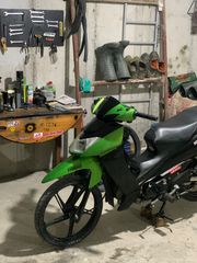 Kawasaki ZX 130 '09