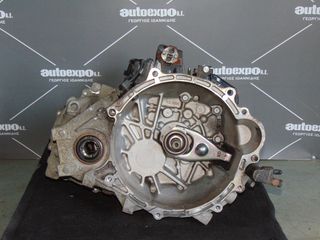 ΣΑΣΜΑΝ MHXANIKO 6ΑΡΙ KIA CEED 13-15  D4FC 1.4 DIESEL - ΡΩΤΗΣΤΕ ΤΙΜΗ - ΑΠΟΣΤΟΛΗ ΣΕ ΟΛΗ ΤΗΝ ΕΛΛΑΔΑ