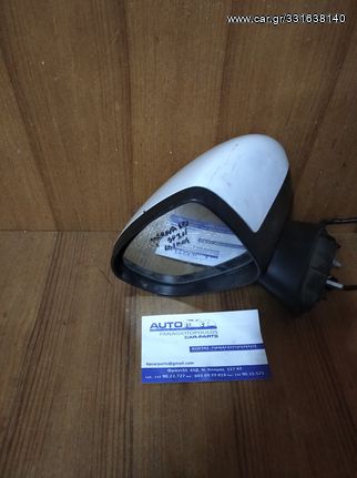 OPEL MERIVA 10-14 ΚΑΘΡΕΠΤΗΣ ΑΡ ΗΛΕΚ ΑΣΠΡΟΣ