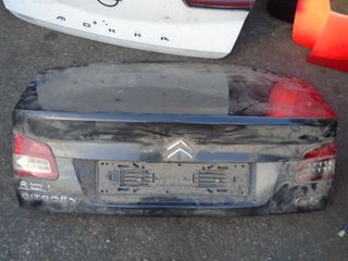 Καπό Πίσω για CITROEN C5 (2008 - 2012) Sedan - 4dr *Γ* | Kiparissis - The King Of Parts