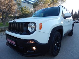 Jeep Renegade '17 ΑΥΤΟΜΑΤΟ ΟΘΟΝΗ MULTIJET LIMITED 120 PS 1-ΧΕΡΙ