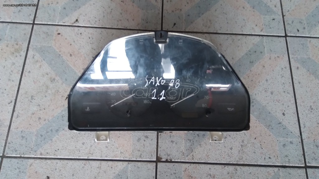 ΚΑΝΤΡΑΝ ΚΟΝΤΕΡ CITROEN SAXO 1.1  98Μ 