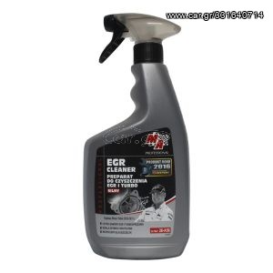 MA Professional EGR Καθαριστικό 650ML