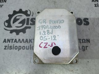 ΕΓΚΕΦΑΛΟΣ ΚΙΝΗΤΗΡΑ FIAT GRANDE PUNTO (199A4000) 1.2 8V 2005' - 2012' (Z)