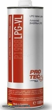 Protec P1988 Λιπαντικό Βαλβίδων LPG Πρόσθετο 1000ml