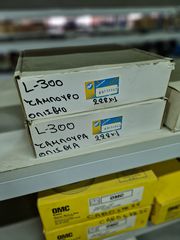 ΤΑΜΠΟΥΡΑ ΟΠΙΣΘΙΑ 228ΧΙΛ. L300