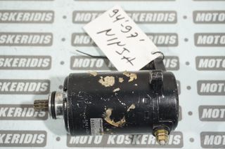 ΜΙΖΑ -> KAWASAKI ZX-9R NINJA ,1994-1997 / MOTO PARTS KOSKERIDIS 