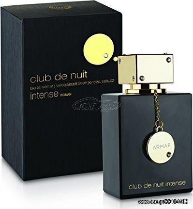 ARMAF Club De Nuit Intense for Women EDP 105ml