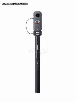 Insta360 Acc. Power Selfie Stick for X3