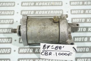 ΜΙΖΑ -> HONDA CBR 1000F SC21 ,1987-1988 / MOTO PARTS KOSKERIDIS 
