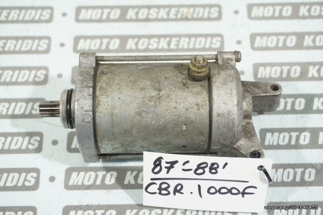 ΜΙΖΑ -> HONDA CBR 1000F SC21 ,1987-1988 / MOTO PARTS KOSKERIDIS 