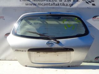 Πορτ-Μπαγκάζ Ασημί NISSAN ALMERA N16 (2000-2006)     hatchback