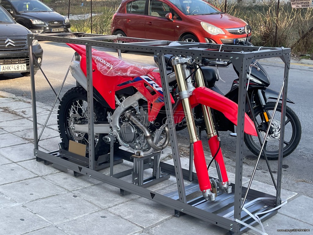 Honda CRF 250R 2023