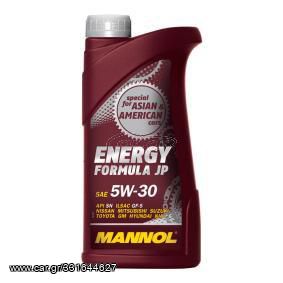 MANNOL Energy Formula JP Λάδι Αυτοκινήτου 5W-30 GF6A 1lt