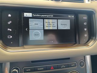Land Rover Range Rover Sport 2016 Ηybrid!Diesel!Auto!Sport!Με Γραμμάτια!-thumb-36