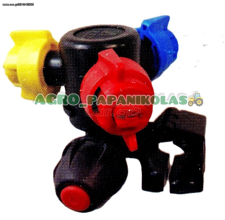 ΜΠΕΚ ΨΕΚΑΣΜΟΥ ΠΛΑΣΤΙΚΟ “ΤΡΙΠΛΟ” ΑΝΤΙΣΤΑΛ/ΚΟ ΚΟΥΜΠΩΤΟ ΕΣΩ ΡΟΗΣ (MADE IN ITALY) !!