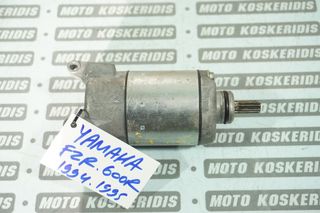 ΜΙΖΑ -> YAMAHA FZR 400 600 ,1993-1995 / MOTO PARTS KOSKERIDIS 