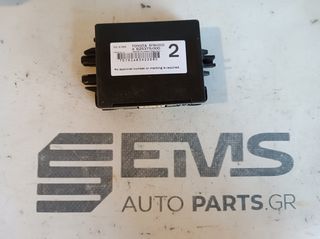 ΕΓΚΕΦΑΛΟΣ IMMOBILISER ΓΙΑ TOYOTA YARIS HYBRID 2018 2019 2020 2021 2022 2023 897840D030 5HB01203021