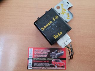 HYUNDAI SANTA FE 2010 ΕΓΚΕΦΑΛΑΚΙ ΡΕΛΕ ΚΛΕΙΔΩΜΑΤΟΣ 95450-28100