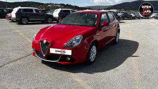 Alfa Romeo Giulietta '20 Super | ΔΕΚΤΗ ΚΑΙ ΑΝΤΑΛΛΑΓΗ