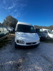 Κλούβα Ford 2003 TRANSIT-thumb-3