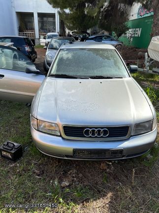 Audi A4 1.8T ανταλλακτικά '95