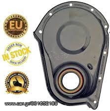 Mercruiser / Volvo Penta 3.0L  Timing Gear Cover Replacement 