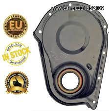  Mercruiser / Volvo Penta 3.0L  Timing Gear Cover Replacement 