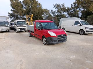 Καρότσα Fiat 2013 Doblo Maxy 1,6 (Automato)-thumb-2
