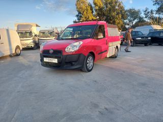 Καρότσα Fiat 2013 Doblo Maxy 1,6 (Automato)-thumb-42