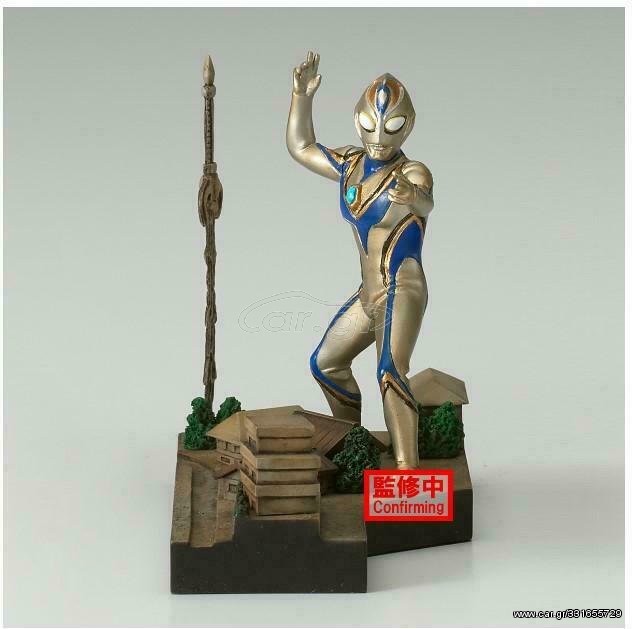 Banpresto Special Effects Tokusatsu Stagement: Ultraman Dyna - Fake Ultraman Dyna (Ver.B) Statue (5cm) (18684)