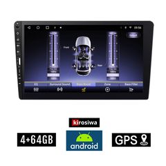 Kirosiwa 4GB 9" ιντσών Android οθόνη αυτοκινήτου με WI-FI GPS USB (4+64GB WI-FI DSP Youtube USB Bluetooth 2DIN MP3 MP5 2-DIN αυτοκινήτου navi Mirrorlink 4x60W 2-DIN Apple CarPlay Android Auto Uni