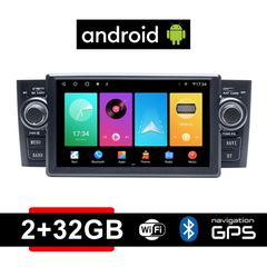 FIAT GRANDE PUNTO (2005 - 2012) Android οθόνη αυτοκίνητου 6.1" ιντσών 2+32GB με GPS WI-FI DSP (ηχοσύστημα αφής OEM 2GB Youtube Playstore Spotify MP3 USB Radio Bluetooth 4x60W Mirrorlink navi πλοη