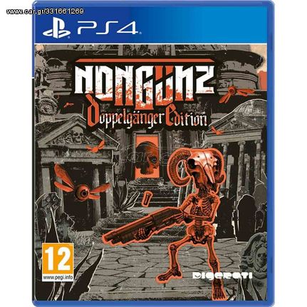 Nongunz (Doppelganger Edition) / PlayStation 4