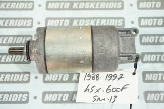 ΜΙΖΑ -> SUZUKI GSX 600F KATANA ,1988-1997 / MOTO PARTS KOSKERIDIS 